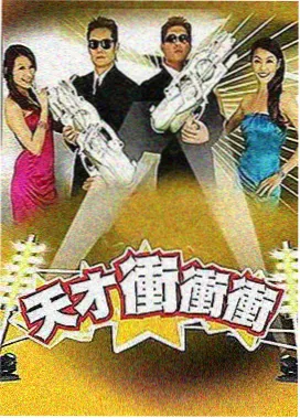 山海食堂 剧照
